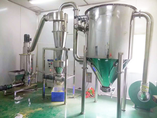 气流粉碎中欧手机网页版登录入口